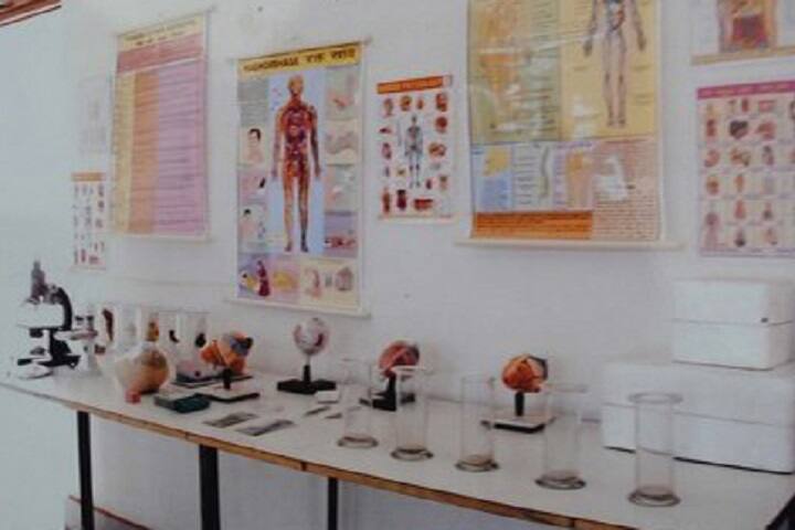 laboratory